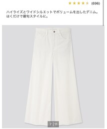 UNIQLO | パンツ