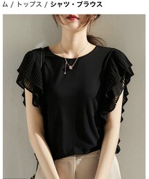 otonastyle | トップス