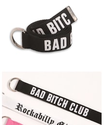 Major made | ベルト