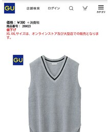 GU | ニット/セーター