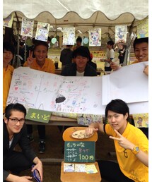 学祭優勝二連覇❤︎ | その他