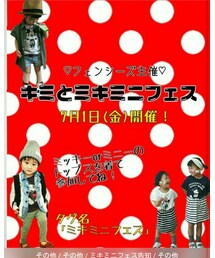 告知❤ | その他