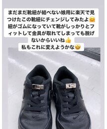 no brand | シューケア用品