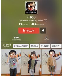 ❤♡SO♤君❤ | その他