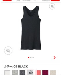 UNIQLO | タンクトップ