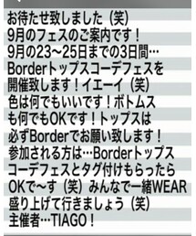 Borderトップスコーデフェス | その他