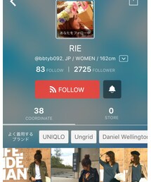 RIE♡♡ | その他