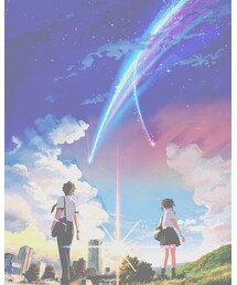 君の名は。 | (その他)