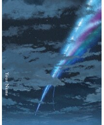 RADWIMPS ｢君の名は。｣ | CD
