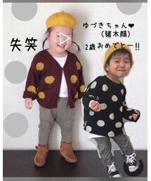 ৳৸ᵃᵑᵏ Ꮍ৹੫ᵎ | 嬉しかったよ😭❤️ありがとう（母も猪木顔で言ってます）(その他)
