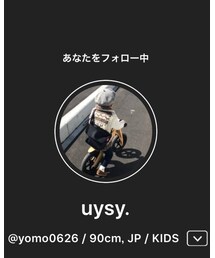 uysy.君 | その他