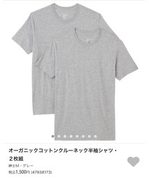 無印良品 | Tシャツ/カットソー