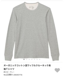 無印良品 | Tシャツ/カットソー