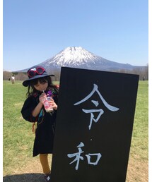 令和 | 福袋/福箱