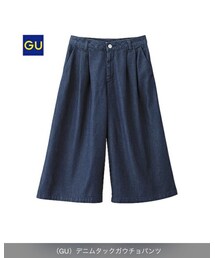 GU | その他パンツ