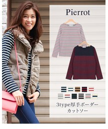 Pierrot | Tシャツ/カットソー