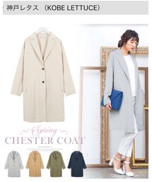 神戸レタス | チェスターコート