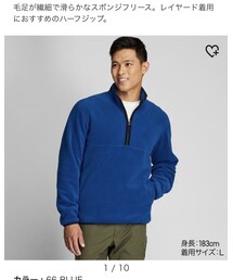 UNIQLO | トップス