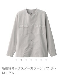 無印良品 | ノーカラージャケット