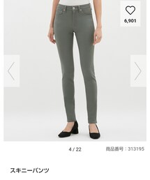 GU | パンツ