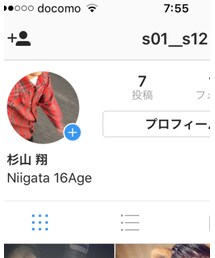 Instagram📸 | その他