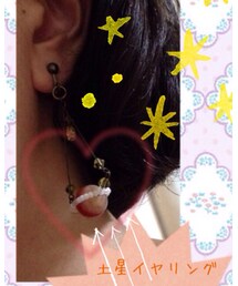 イヤリング | 自分で作った土星イヤリング(イヤリング)