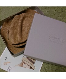 boxed hat
(mature ha)(ハット)