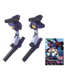 ガンダニュウムアーム(ニット/セーター)