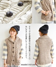 zootie | zootie
ショールカラーべスト
オートミール(ベスト)