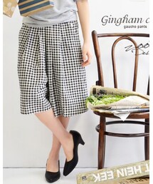 zootie | その他パンツ