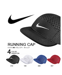 NIKE | キャップ