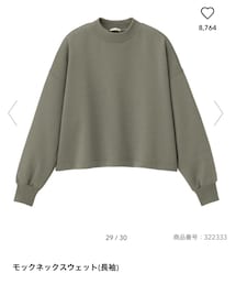 GU | スウェット