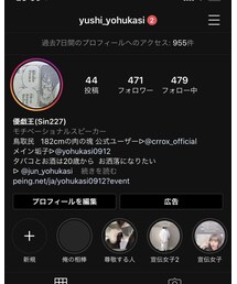 🌸🌸🌸🌸🌸🌸🌸🌸 | その他