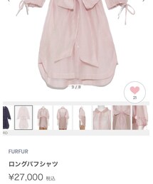 FURFUR | シャツ/ブラウス