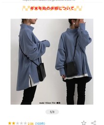 3neco | Tシャツ/カットソー