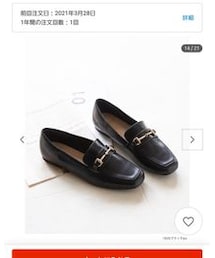 welleg | ローファー