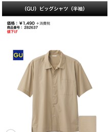 GU | シャツ/ブラウス