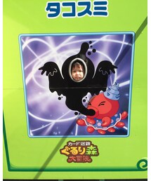 BACK NUMBER | Tシャツ/カットソー