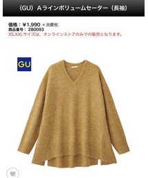 GU | ニット/セーター