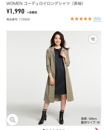 UNIQLO | シャツ/ブラウス