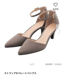 GU | パンプス