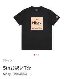 Nissy ツアーT | Tシャツ/カットソー