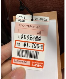 しまむら | その他パンツ