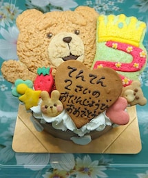 誕生日の時のケーキ☺ | その他