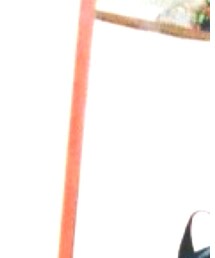 るっぺ | その他