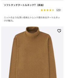 UNIQLO | Tシャツ/カットソー