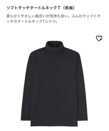 UNIQLO | Tシャツ/カットソー