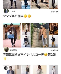 ハイレベルコーデフォルダ第2弾🤤 | シャツワンピース