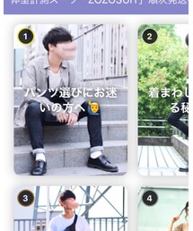 フォルダが1位になってました㊗️ | ワンピース