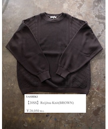 YASHIKI | ニット/セーター